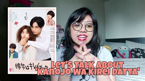 she was pretty japanese cast|Kanojo wa Kirei datta .